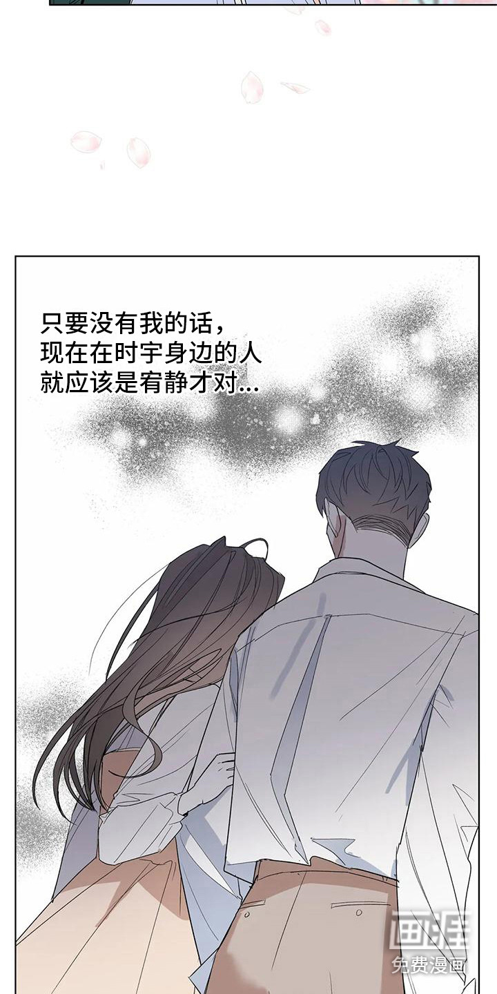 第11话18