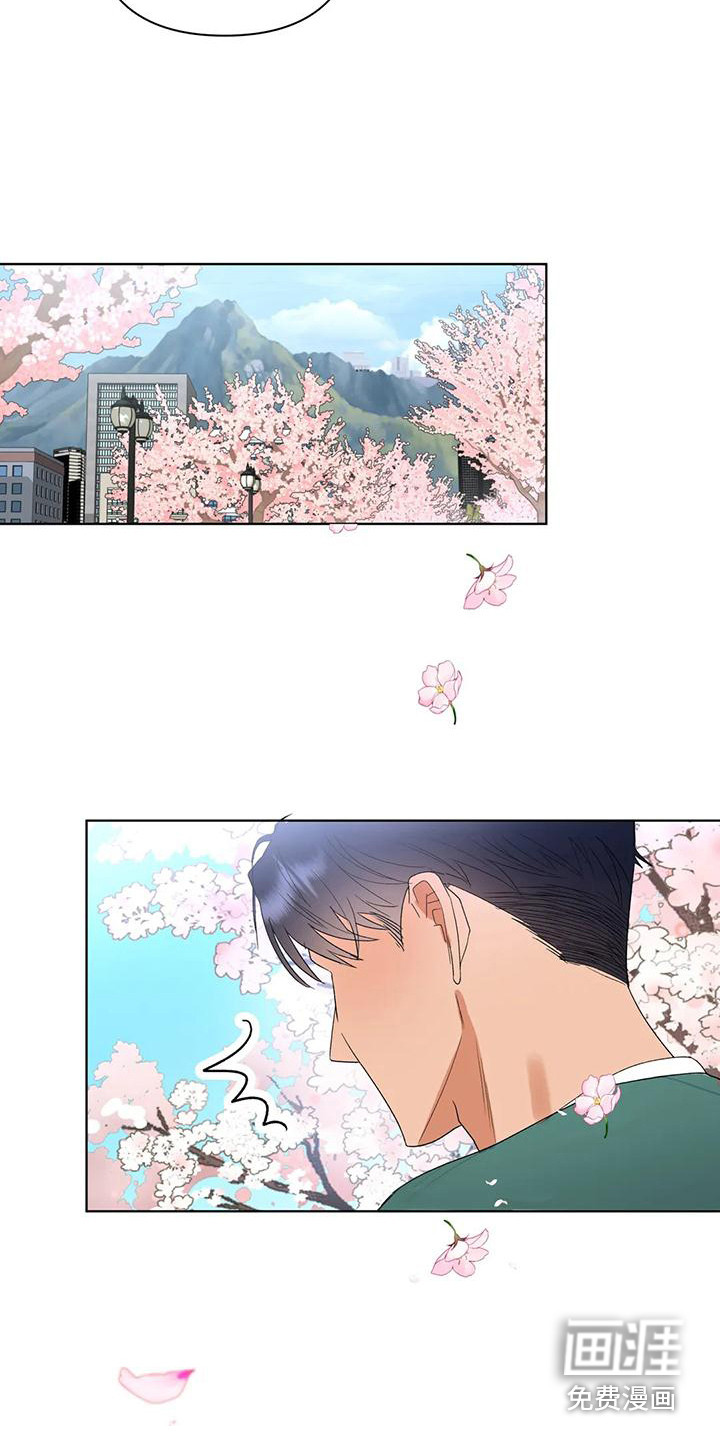 第11话2