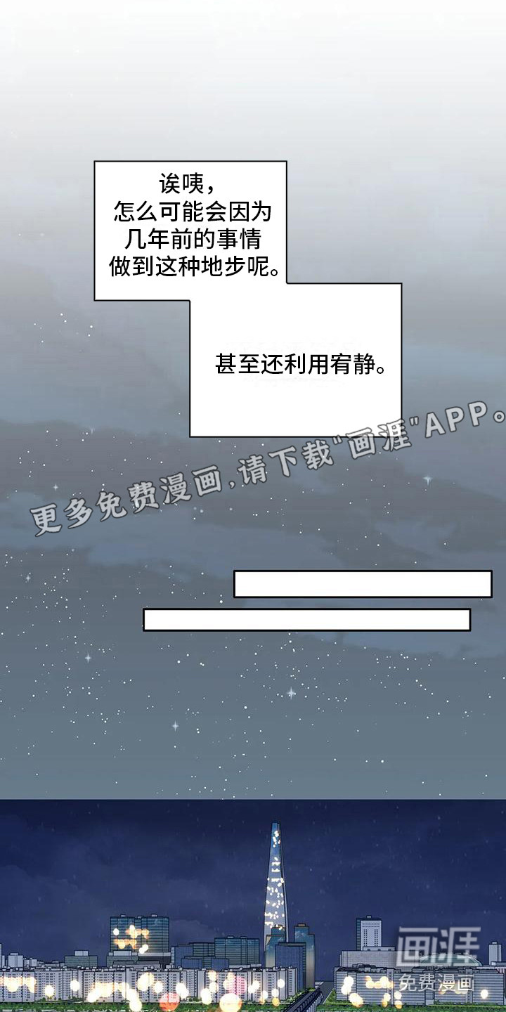 第10话0