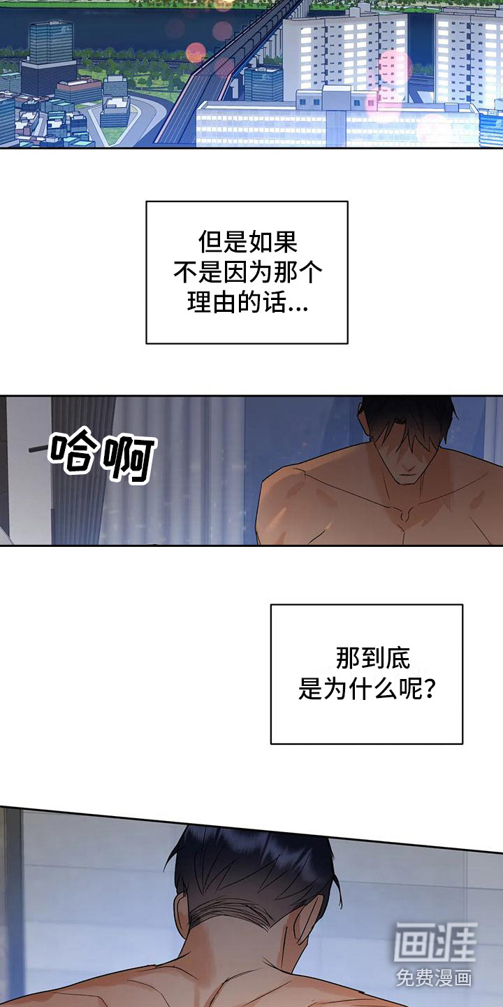 第10话1