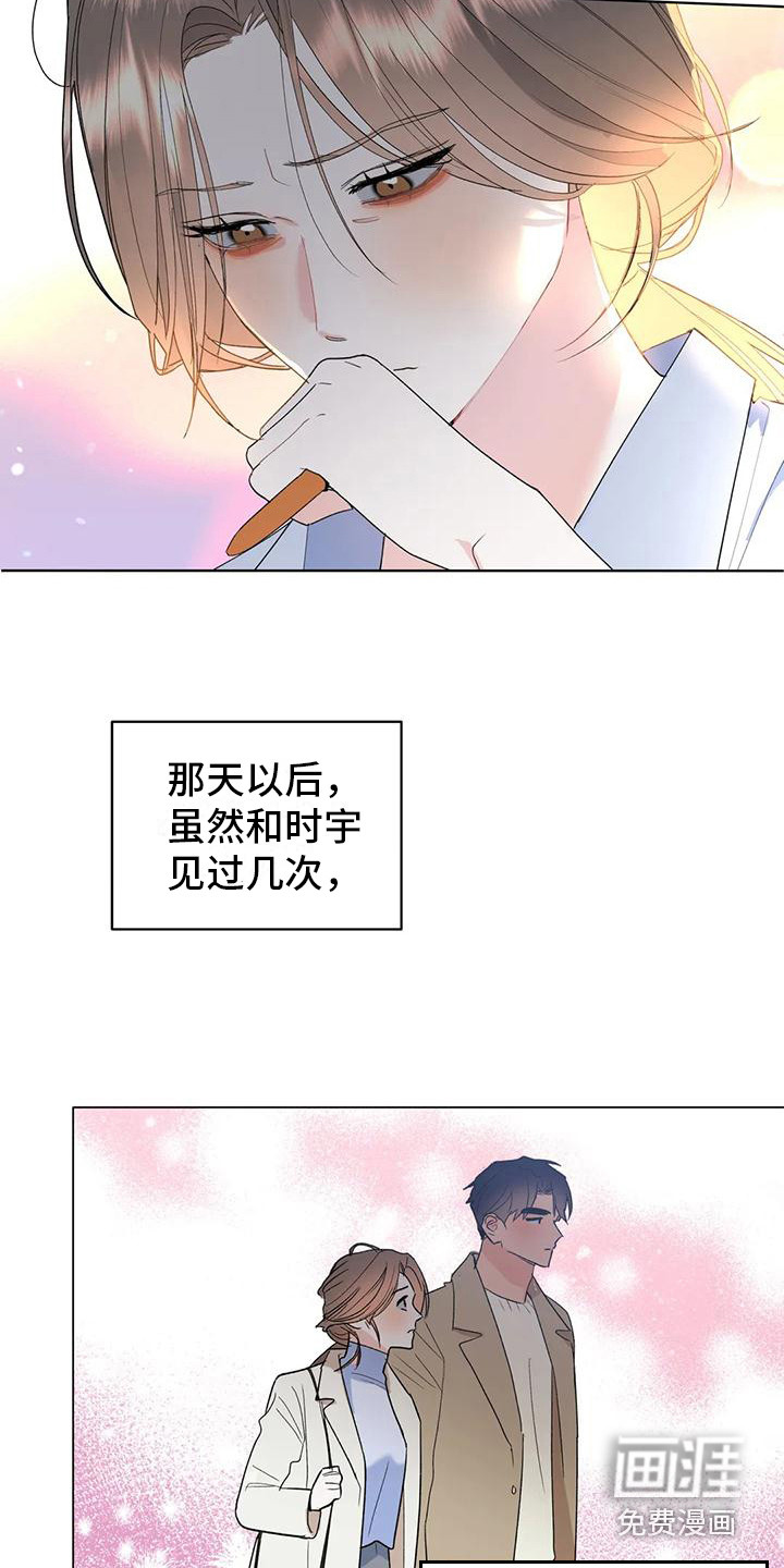 第10话15