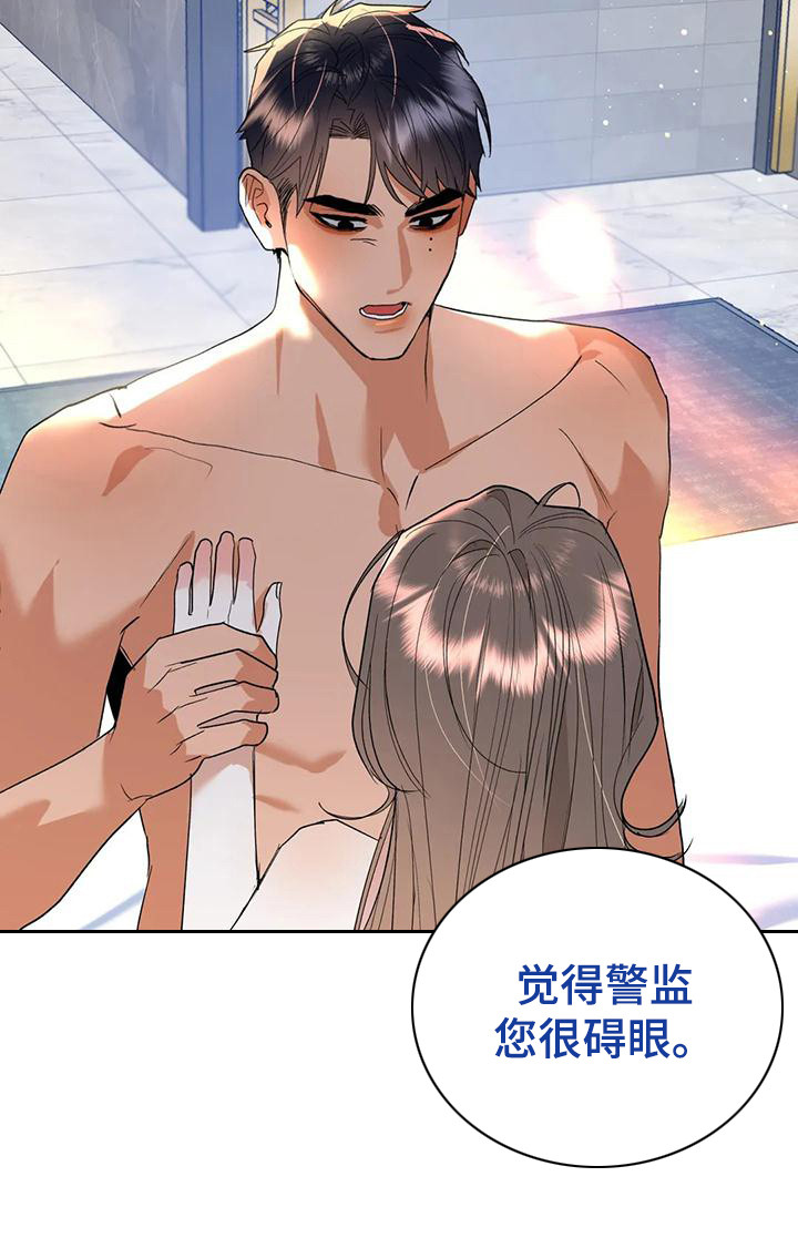 第10话6
