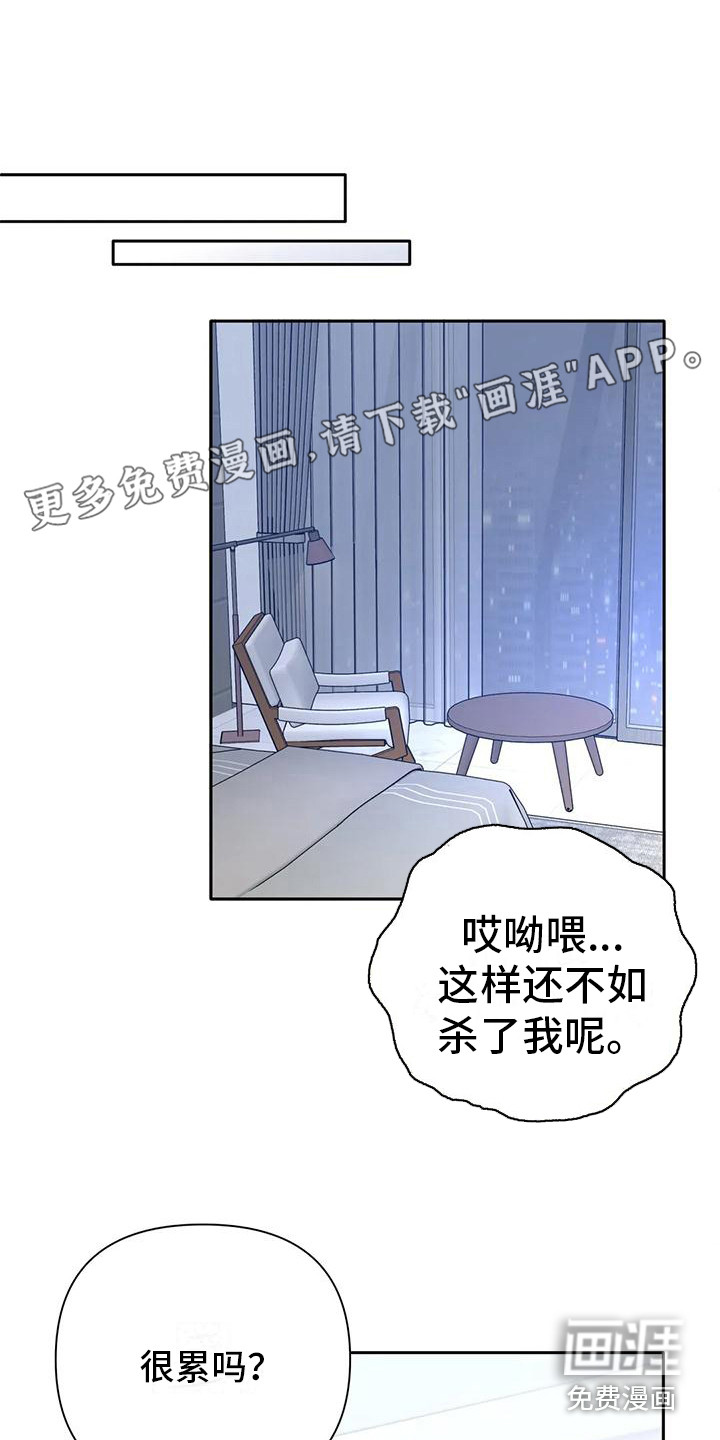 第9话0