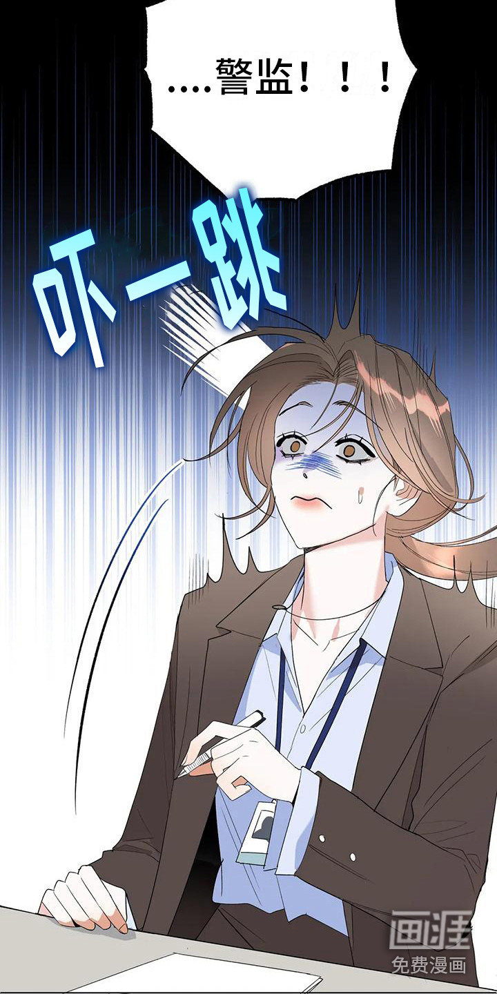第9话12