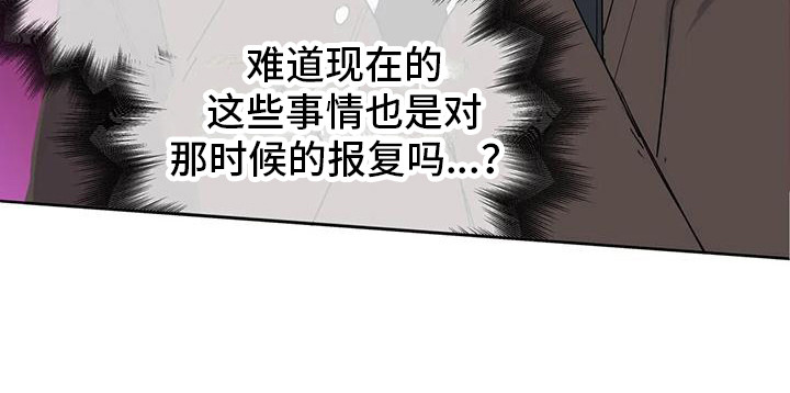 第9话24