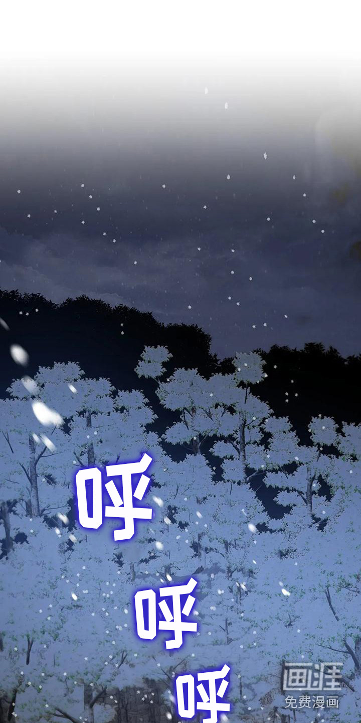 第9话6