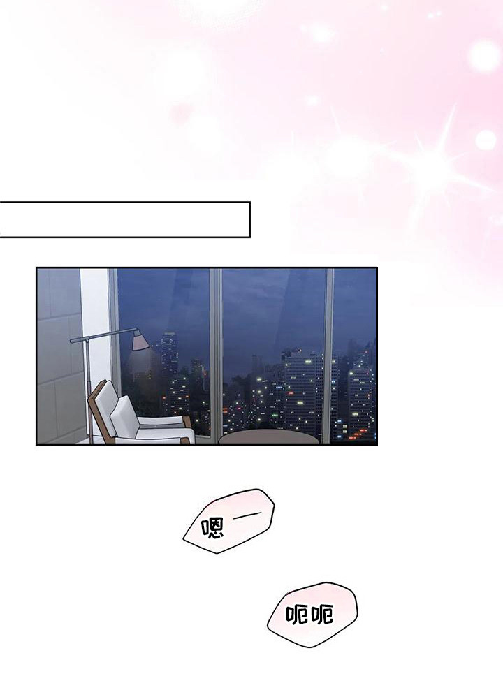 第8话10