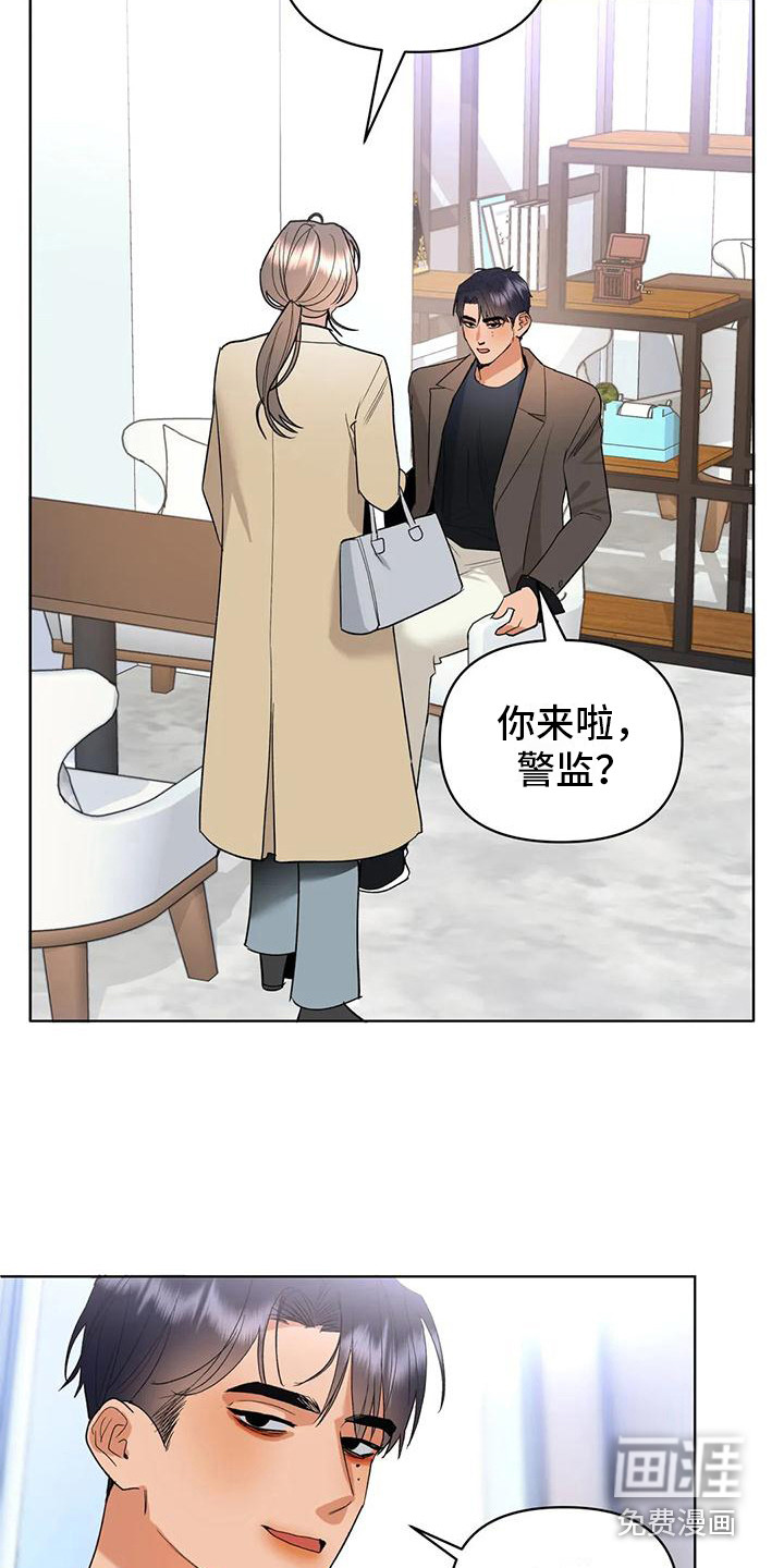 第8话19