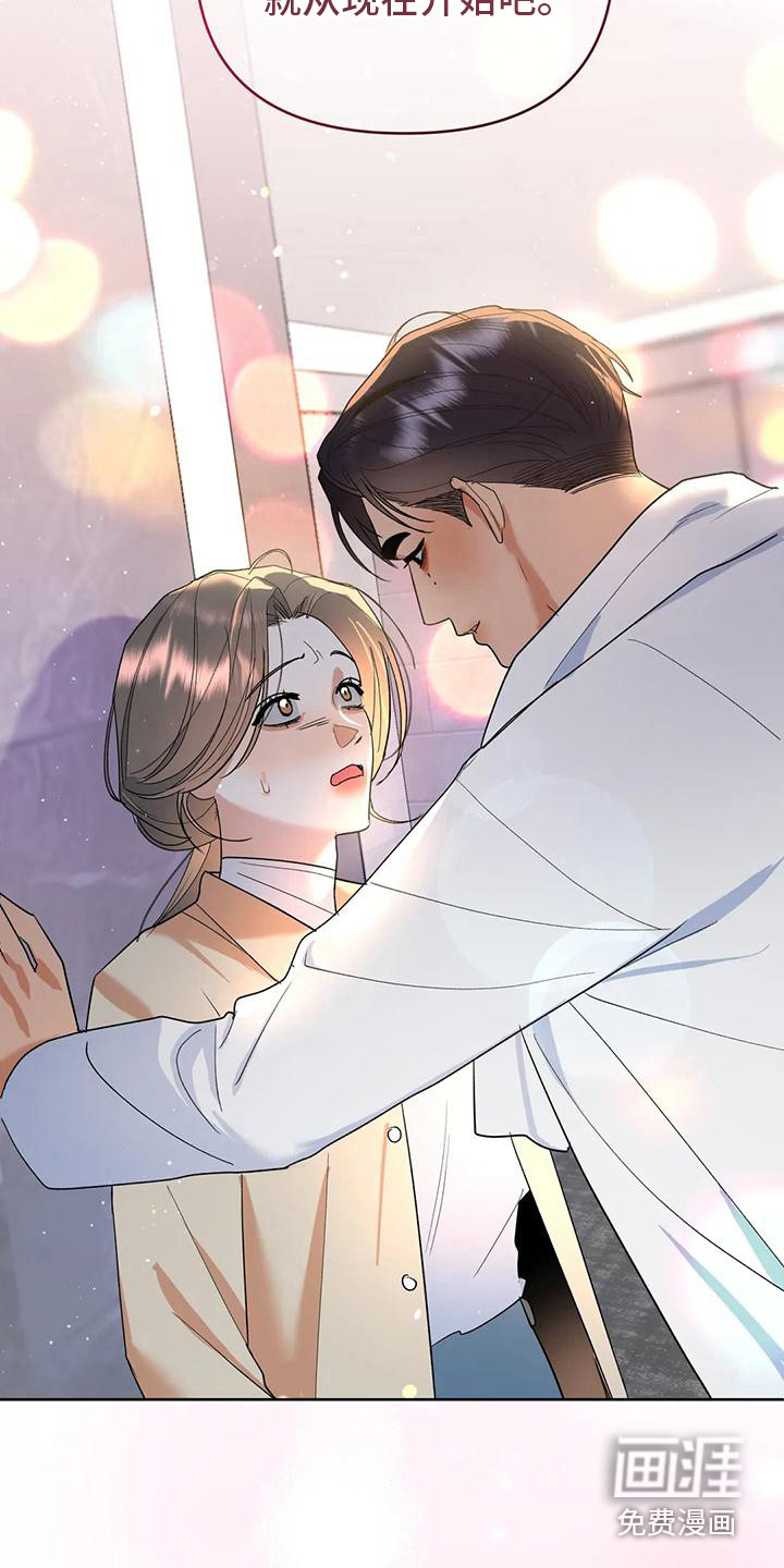 第8话9