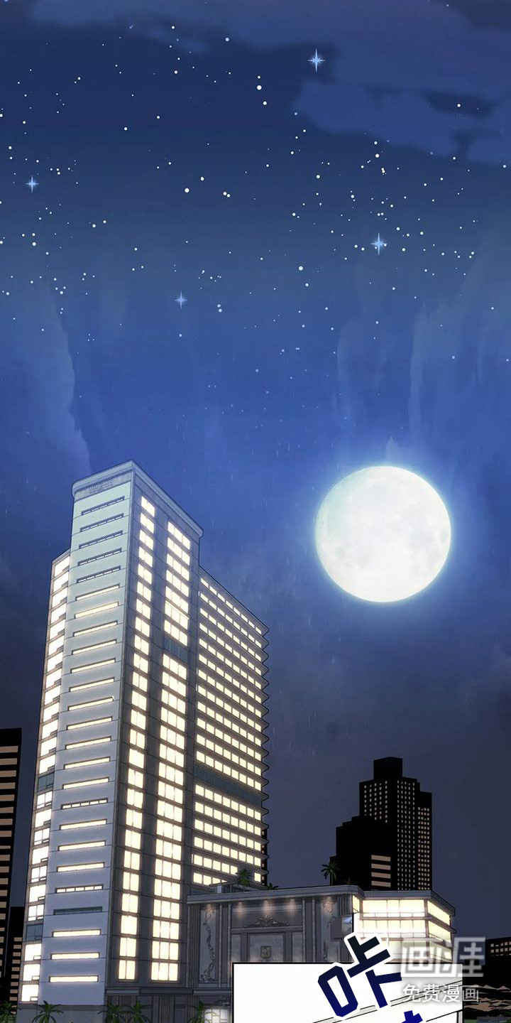 第7话7