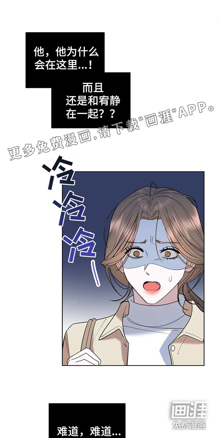 第6话0
