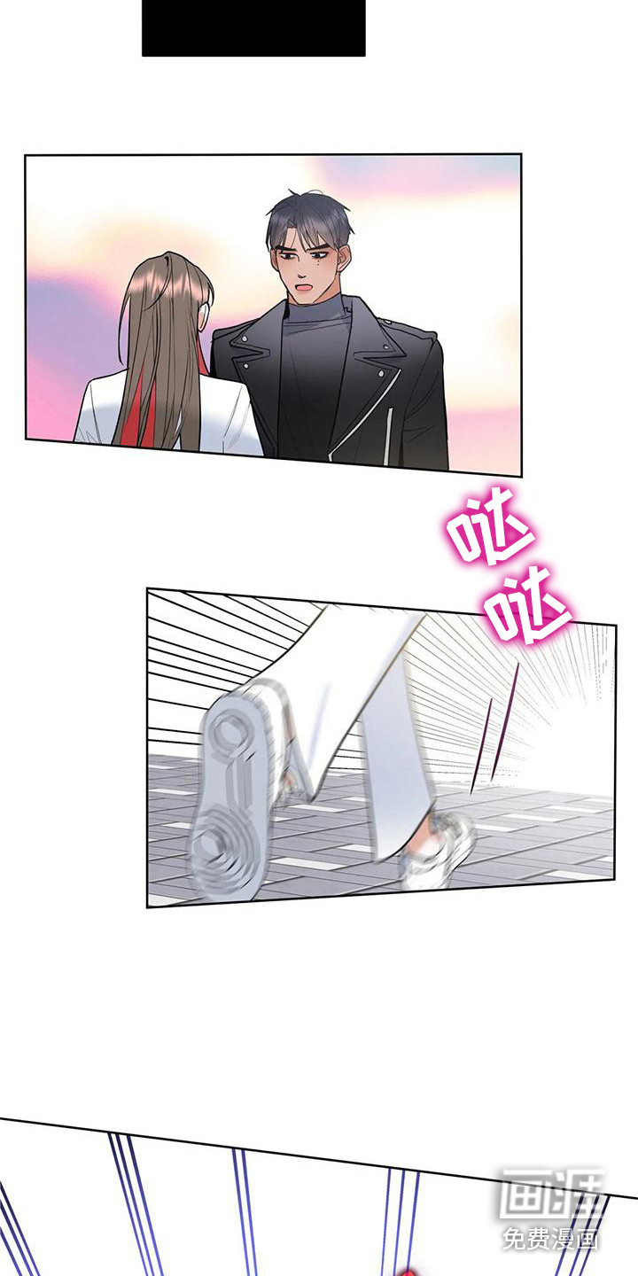 第6话1