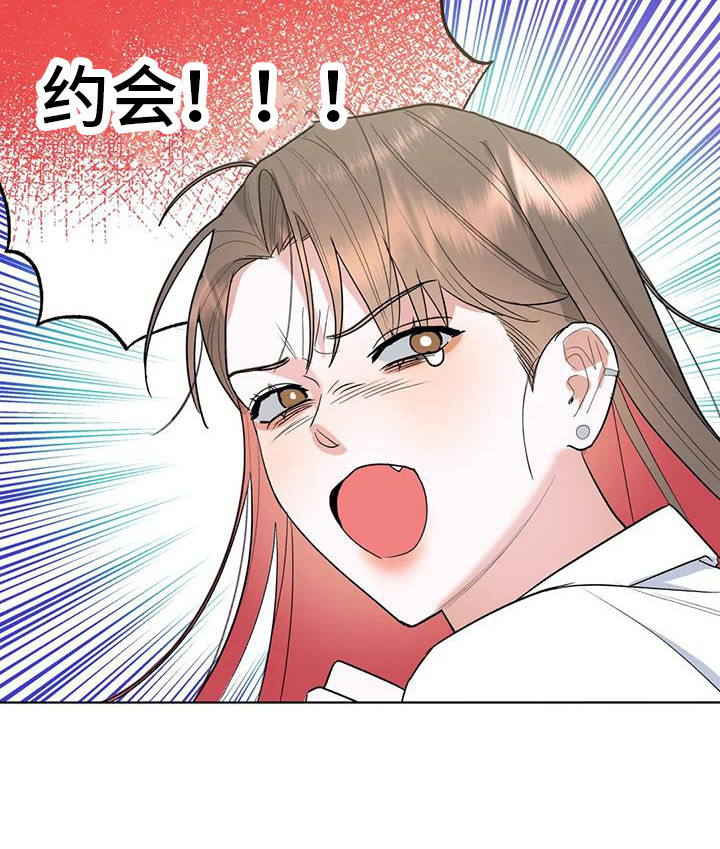第6话19