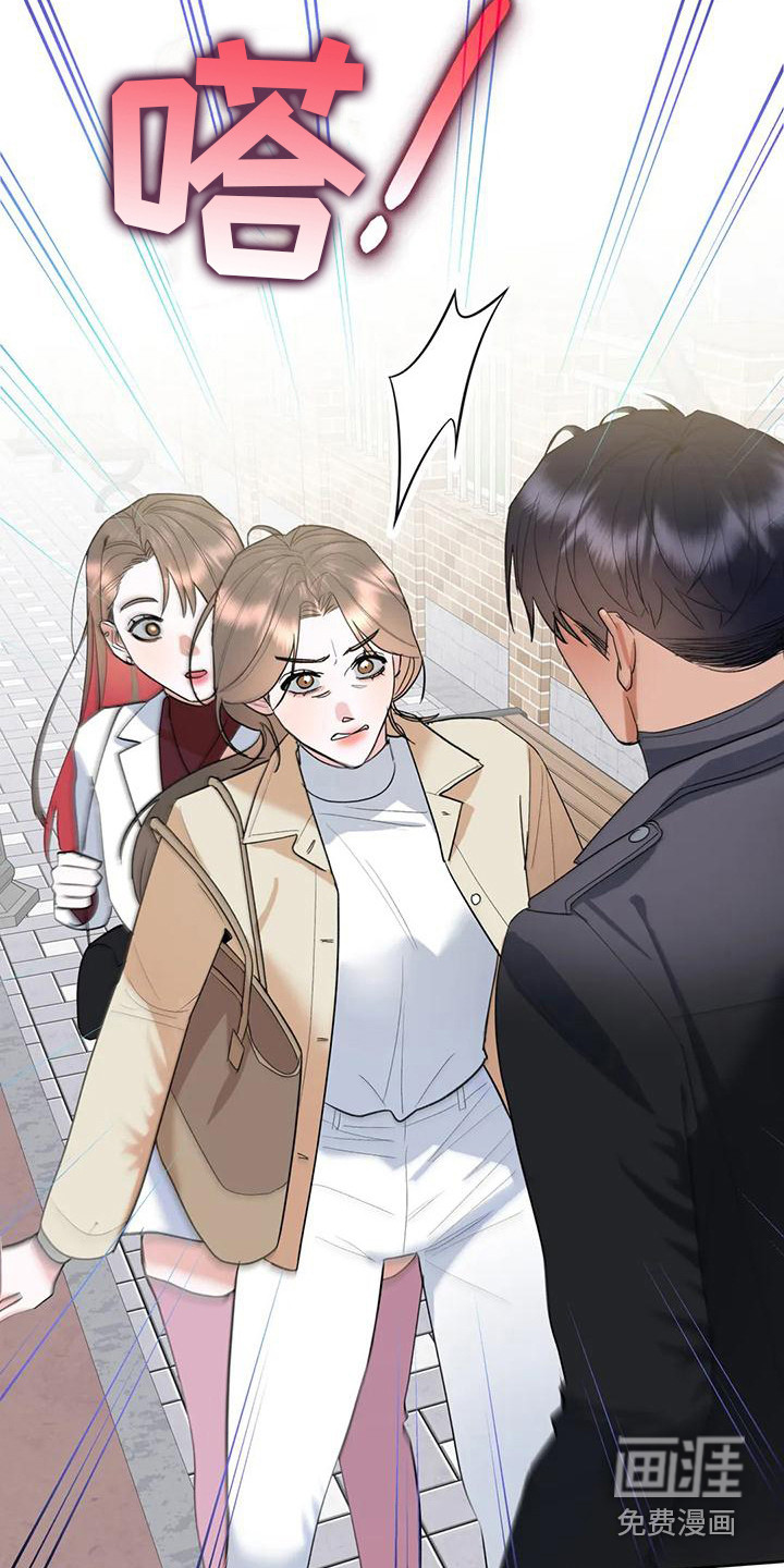 第6话2