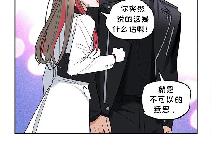 第5话20