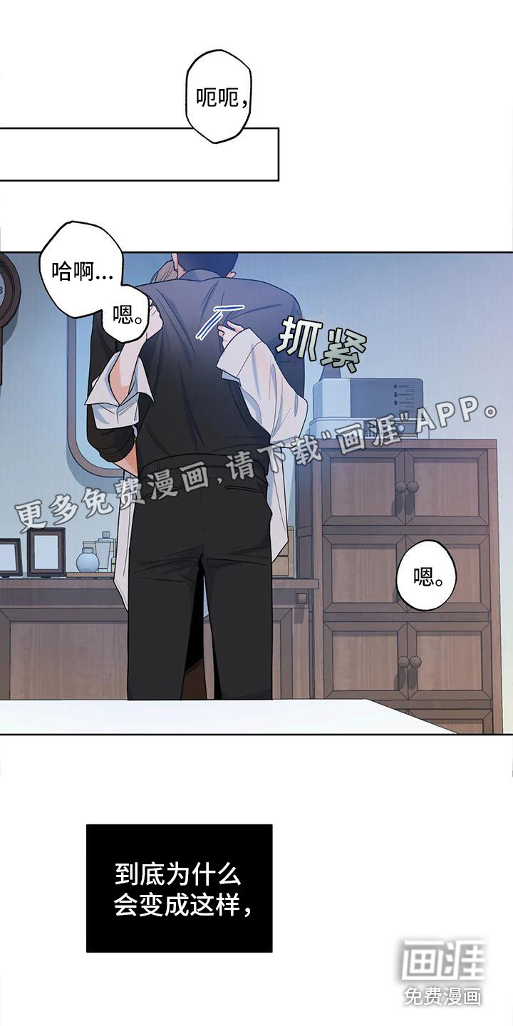 第4话0