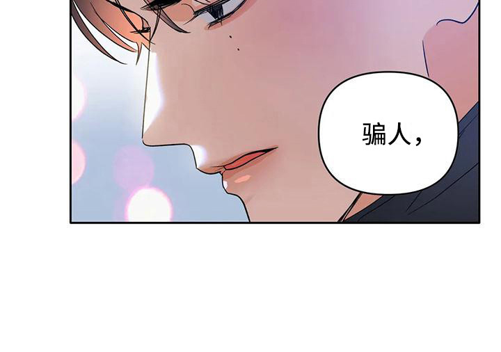 第4话15