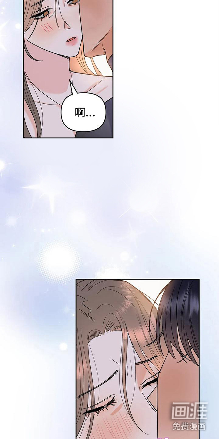 第4话21
