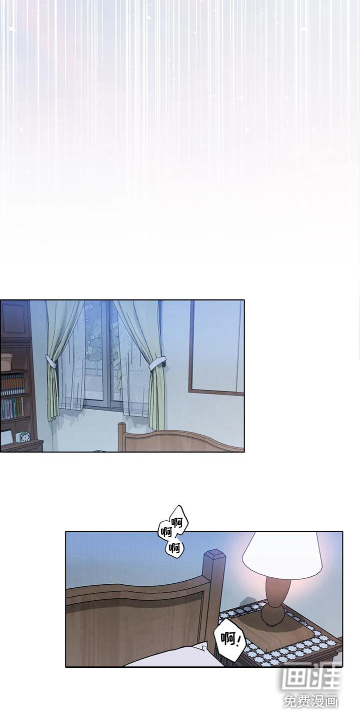 第4话23