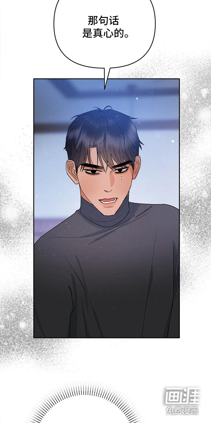 第4话8