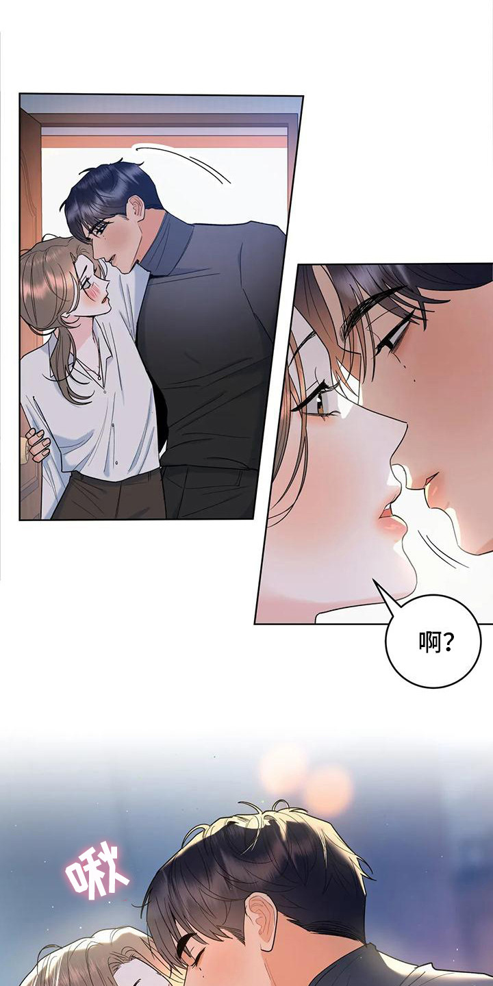 第3话20