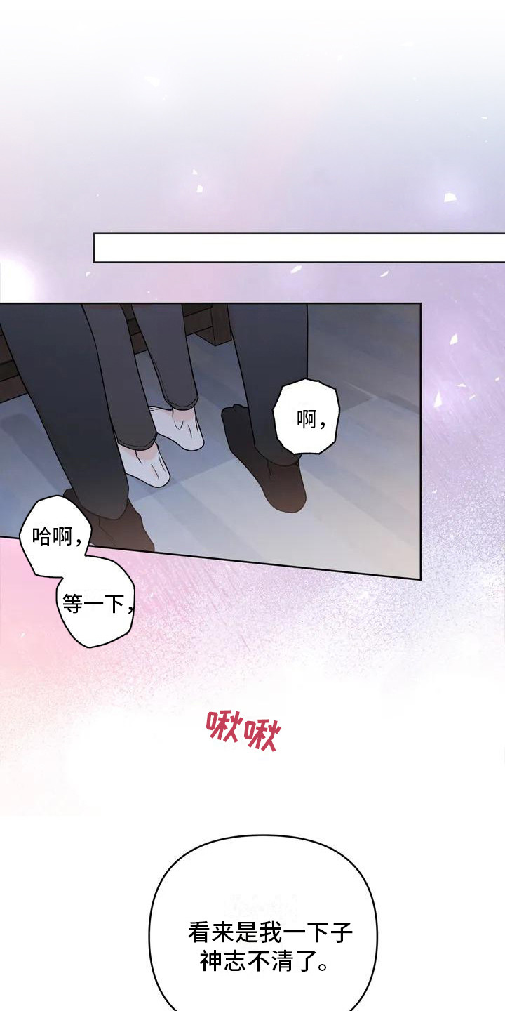 第1话0