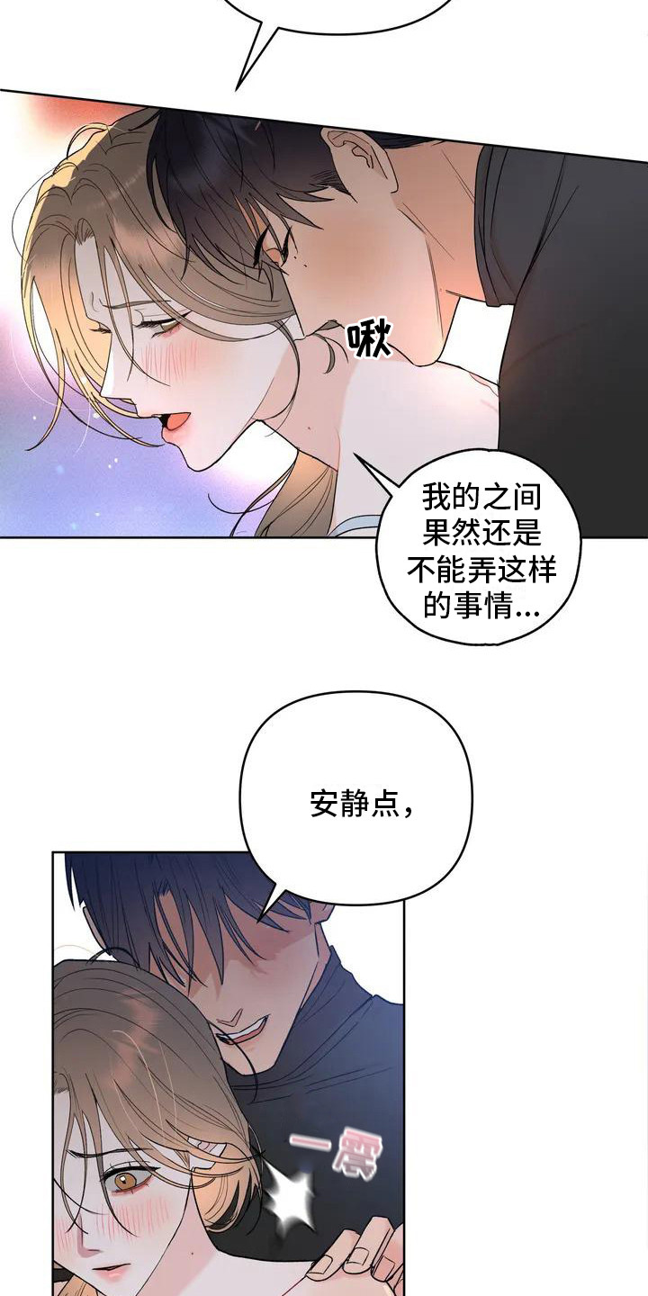 第1话1