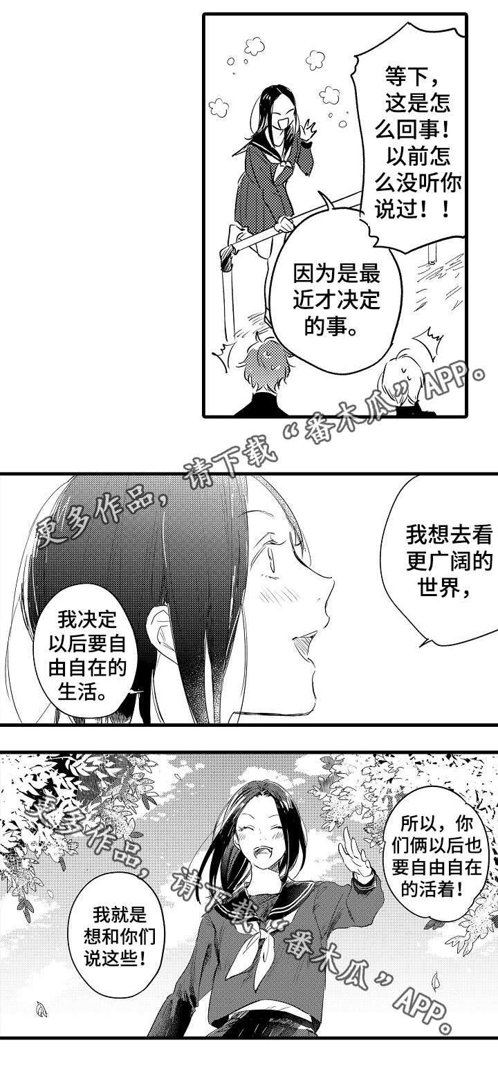 第46话0