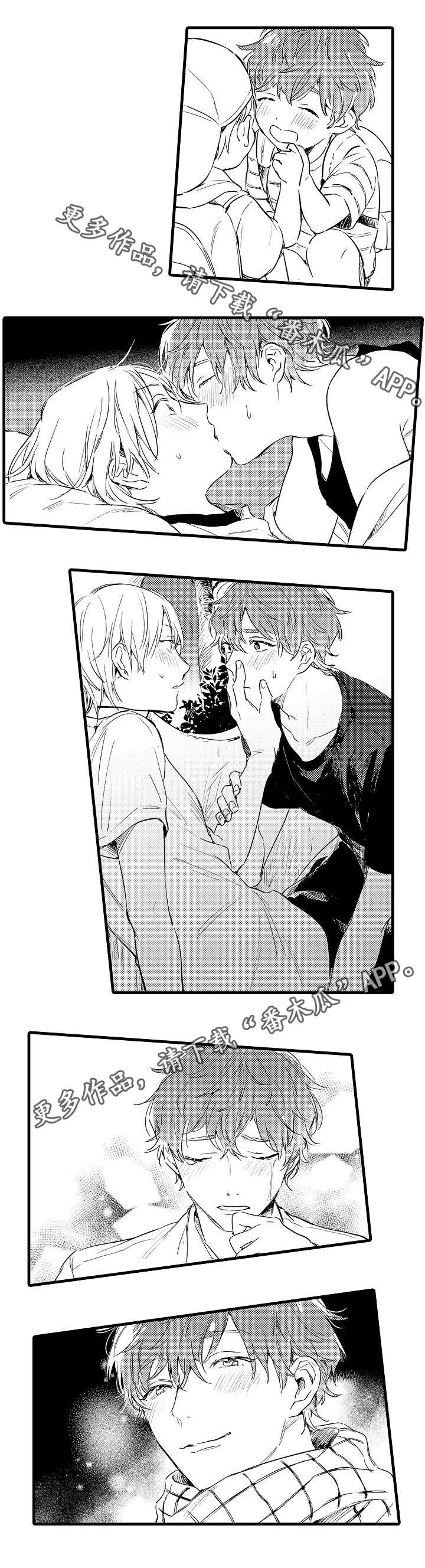 第45话4