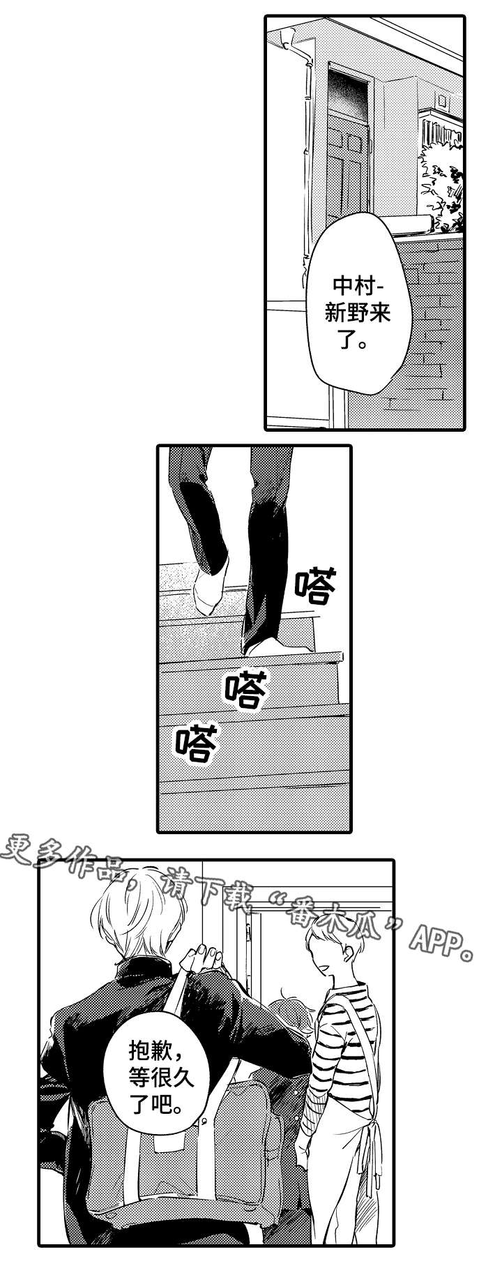 第43话0