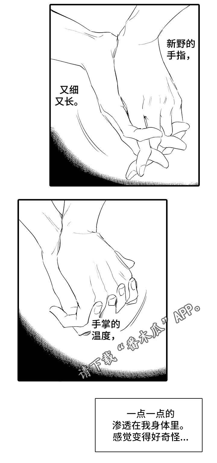第42话0