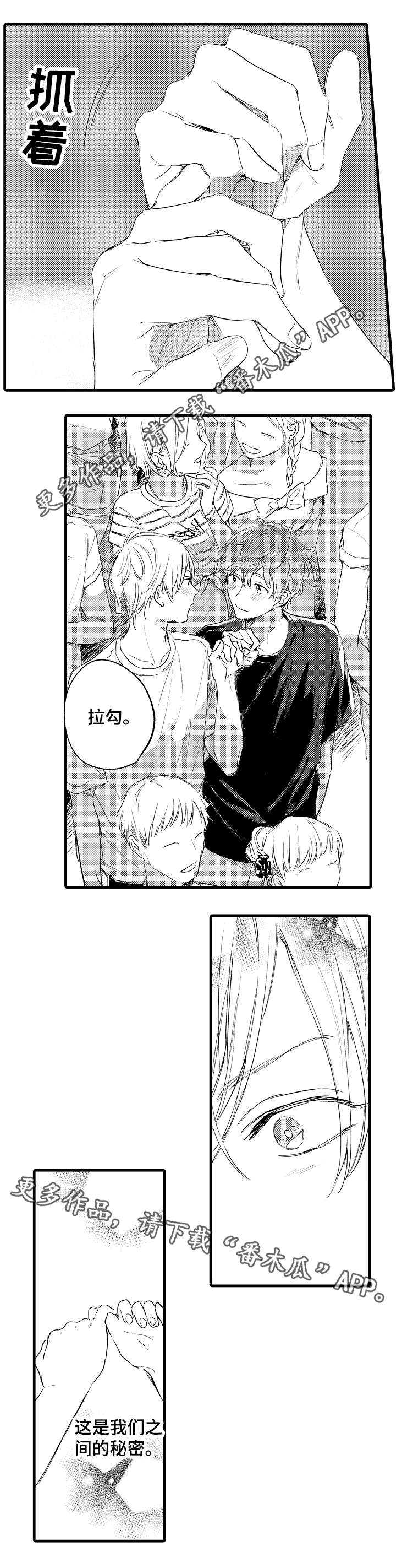 第41话0