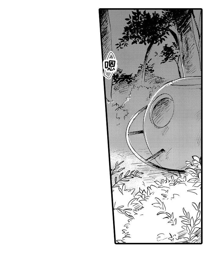 第41话4