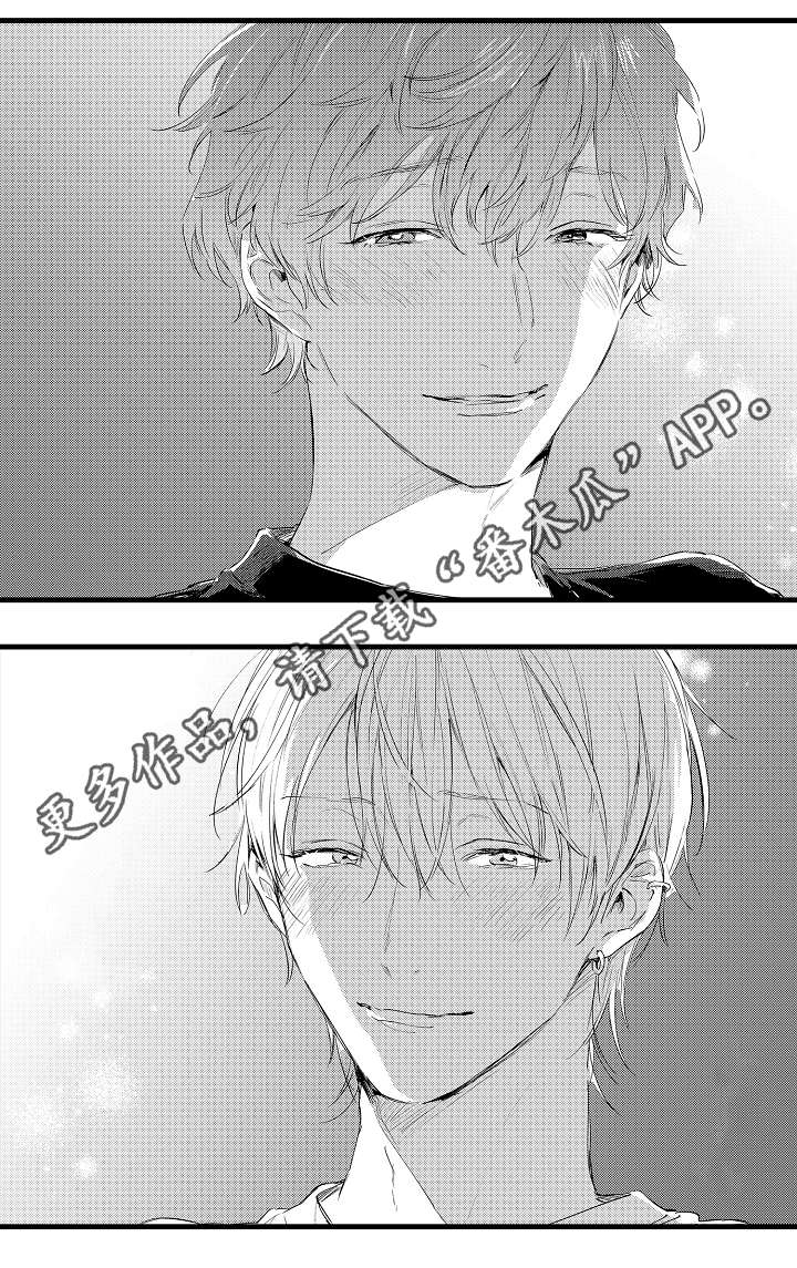 第40话8