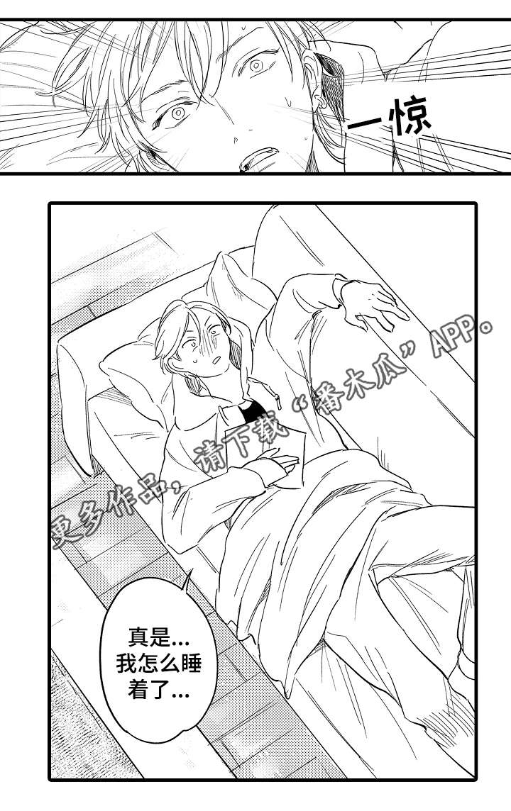 第26话0