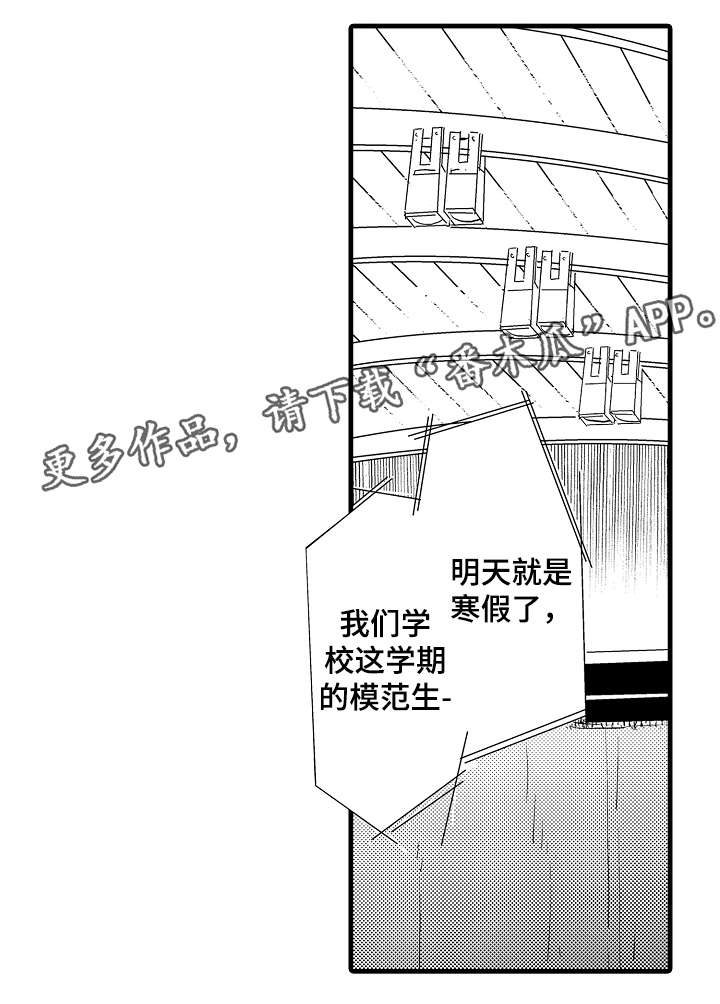 第24话0