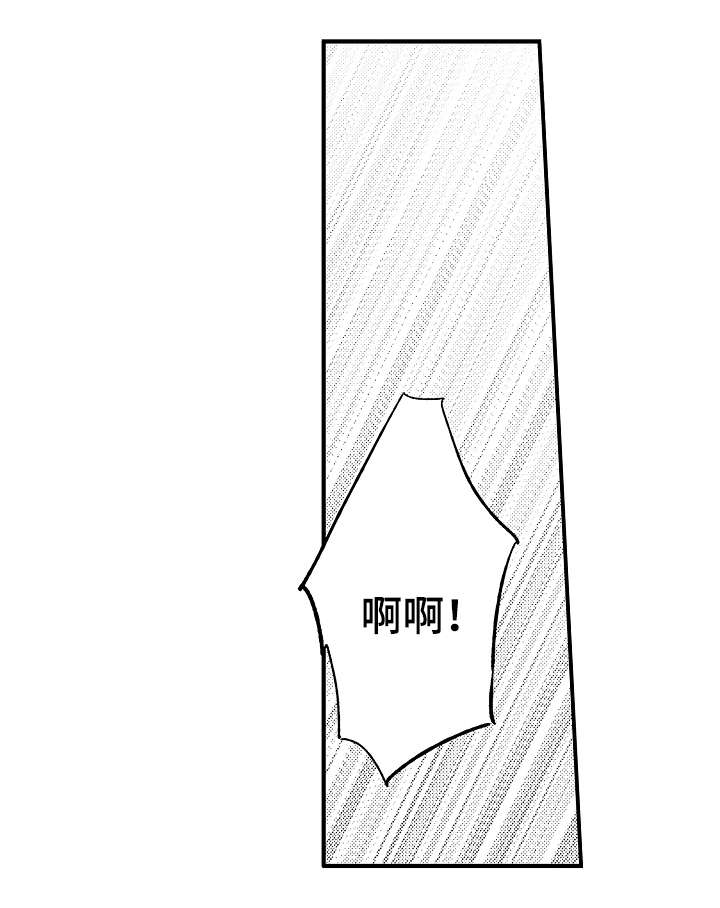第17话0