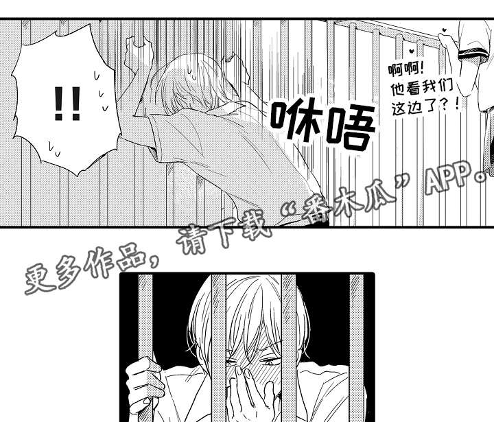 第16话0