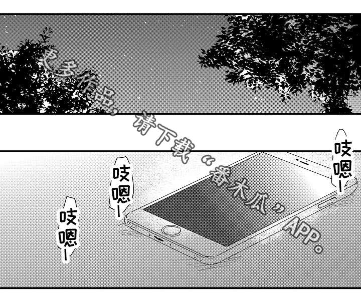 第13话18