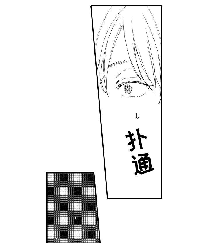 第13话5