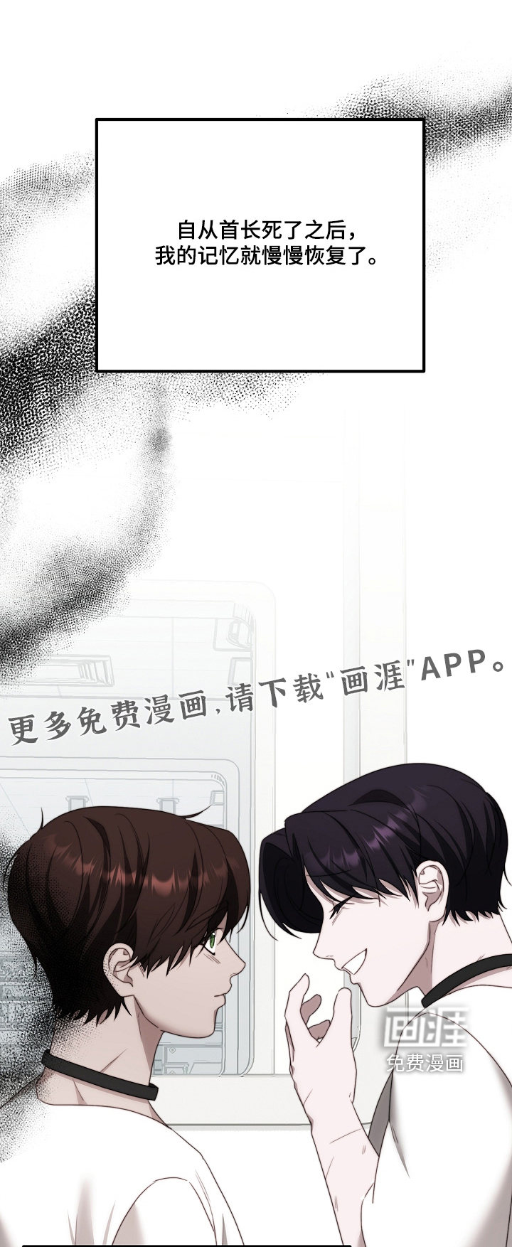 第75话0