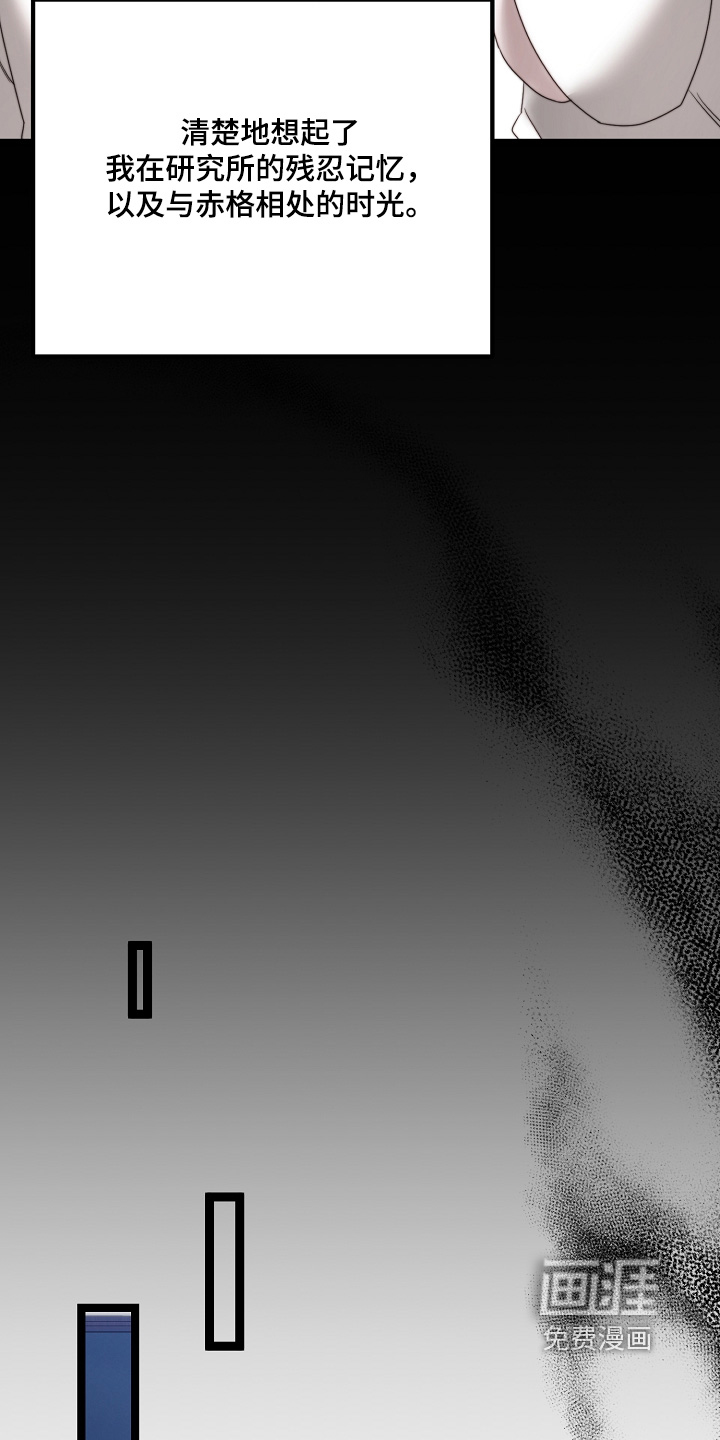 第75话1
