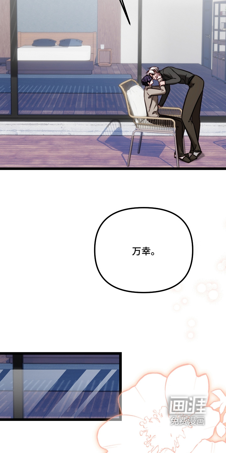 第75话25