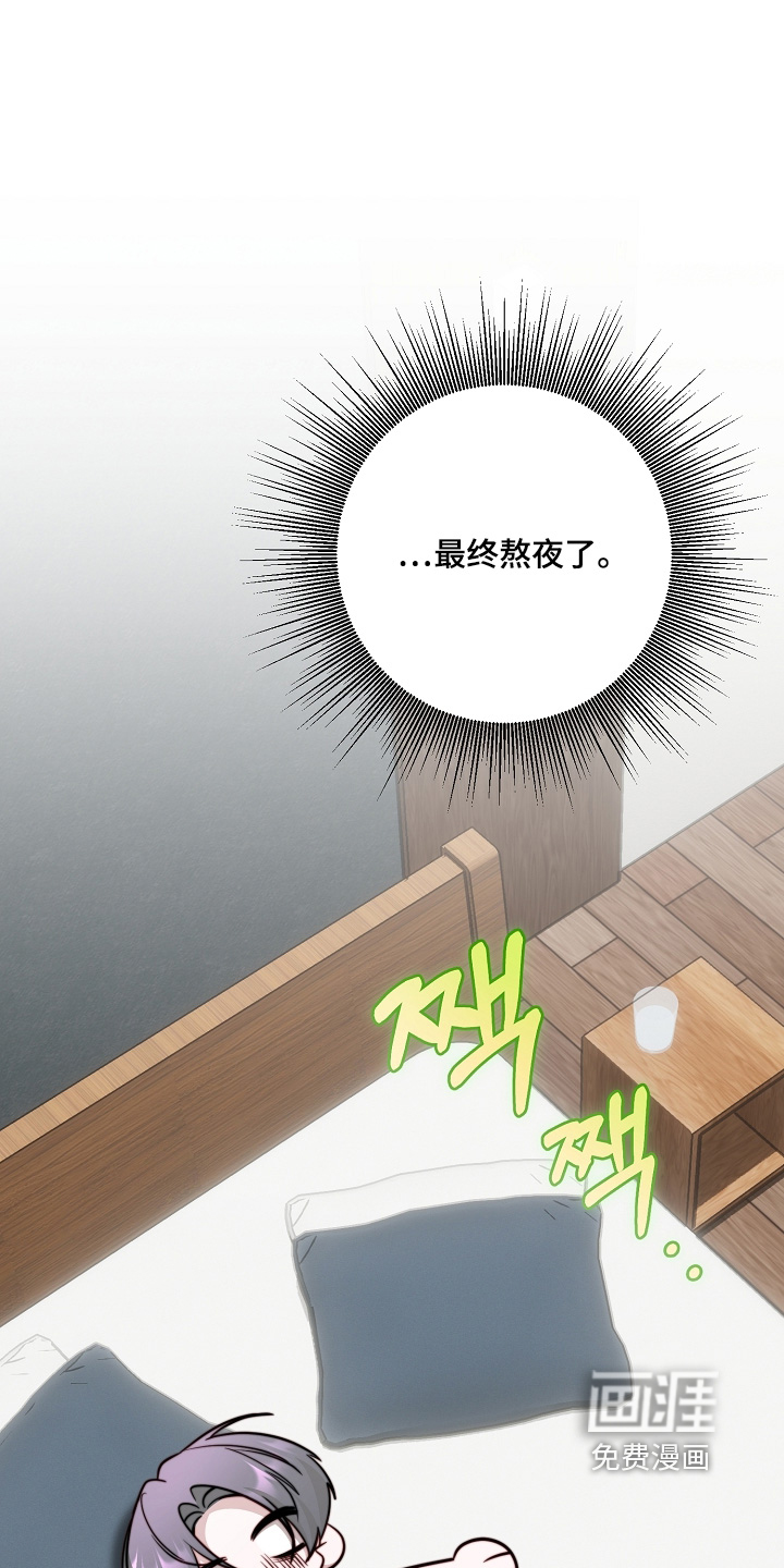 第74话0