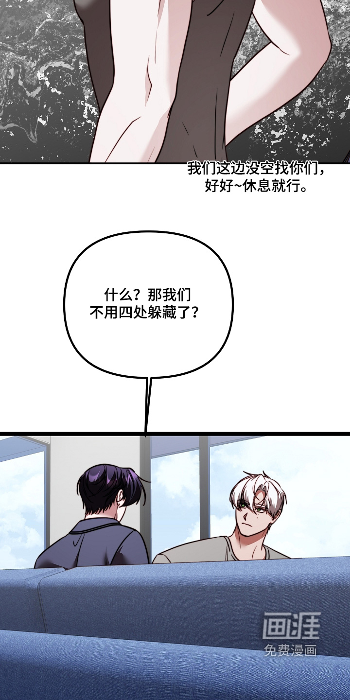 第74话22
