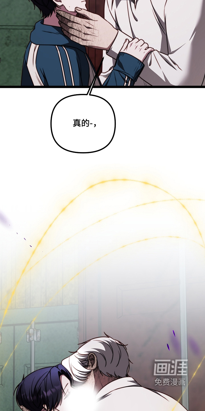 第71话1
