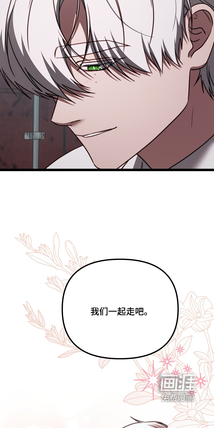 第71话20