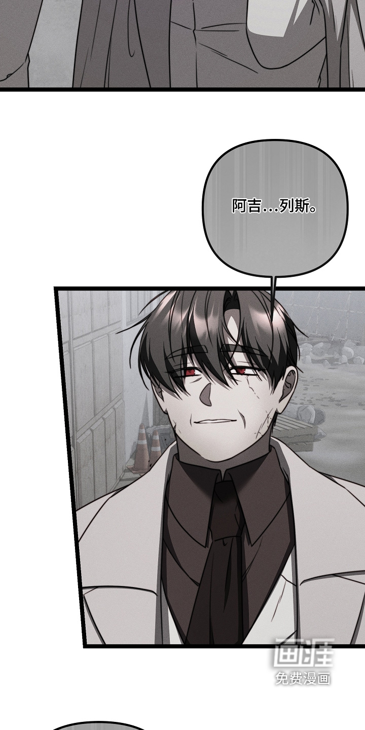 第71话7