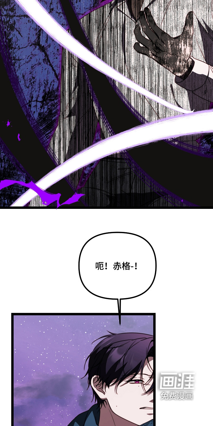 第67话22