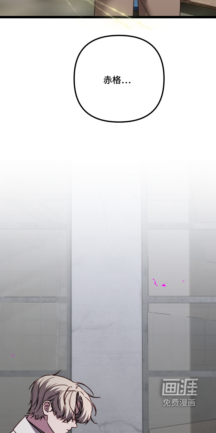 第67话3